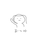 いろんなたみ（個別スタンプ：39）