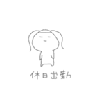 いろんなたみ（個別スタンプ：40）