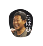 たけちゃん2（個別スタンプ：5）
