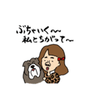 ポジティブス子（個別スタンプ：6）