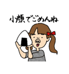 ポジティブス子（個別スタンプ：8）
