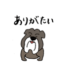 ポジティブス子（個別スタンプ：9）