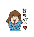 ポジティブス子（個別スタンプ：12）