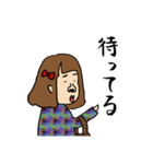 ポジティブス子（個別スタンプ：14）