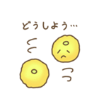 Citrus junos（個別スタンプ：6）