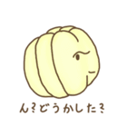 Citrus junos（個別スタンプ：20）