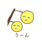 Citrus junos（個別スタンプ：29）