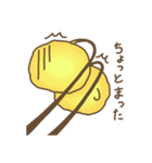 Citrus junos（個別スタンプ：33）