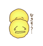 Citrus junos（個別スタンプ：34）