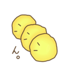 Citrus junos（個別スタンプ：36）
