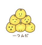 Citrus junos（個別スタンプ：38）