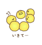 Citrus junos（個別スタンプ：39）