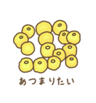 Citrus junos（個別スタンプ：40）