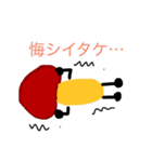 ベジタフルーツダジャレ日常（個別スタンプ：3）