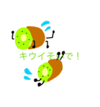 ベジタフルーツダジャレ日常（個別スタンプ：4）