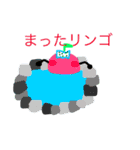 ベジタフルーツダジャレ日常（個別スタンプ：7）