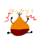 ベジタフルーツダジャレ日常（個別スタンプ：12）