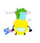 ベジタフルーツダジャレ日常（個別スタンプ：14）