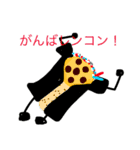 ベジタフルーツダジャレ日常（個別スタンプ：24）