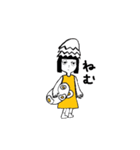 卵娘 たまの（個別スタンプ：3）