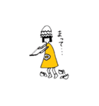 卵娘 たまの（個別スタンプ：4）