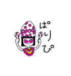 卵娘 たまの（個別スタンプ：16）