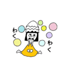 卵娘 たまの（個別スタンプ：26）