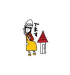 卵娘 たまの（個別スタンプ：27）