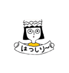 卵娘 たまの（個別スタンプ：36）