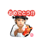 めんこいめいこ2（個別スタンプ：6）