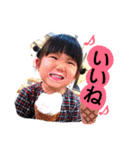 めんこいめいこ2（個別スタンプ：8）