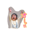 めんこいめいこ2（個別スタンプ：10）
