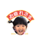 めんこいめいこ2（個別スタンプ：12）