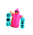 めんこいめいこ2（個別スタンプ：16）