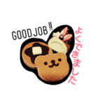 めんこいめいこ2（個別スタンプ：32）