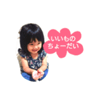 めんこいめいこ2（個別スタンプ：36）