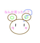 一匹のくま。（個別スタンプ：1）