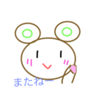 一匹のくま。（個別スタンプ：3）