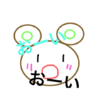 一匹のくま。（個別スタンプ：4）