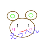 一匹のくま。（個別スタンプ：8）