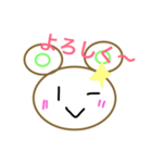 一匹のくま。（個別スタンプ：13）
