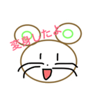 一匹のくま。（個別スタンプ：16）