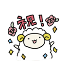 うさぎとひつじのゆるい日常（個別スタンプ：1）