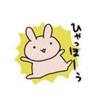 うさぎとひつじのゆるい日常（個別スタンプ：4）