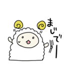 うさぎとひつじのゆるい日常（個別スタンプ：5）