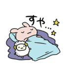 うさぎとひつじのゆるい日常（個別スタンプ：8）