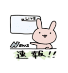 うさぎとひつじのゆるい日常（個別スタンプ：9）