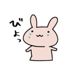 うさぎとひつじのゆるい日常（個別スタンプ：14）