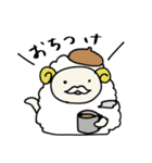 うさぎとひつじのゆるい日常（個別スタンプ：16）