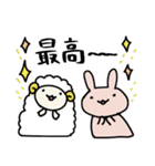 うさぎとひつじのゆるい日常（個別スタンプ：18）